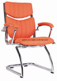 Hot Sale PU Leather Guest and Meeting Chair (BS-1503C-2)