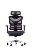 High Quality Black Mesh Ergonomic Chair