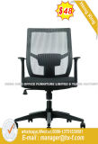 modern Swivel Computer Staff Worksation School Office Chair (HX-8N9133)