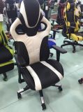 Modern Office Furniture Gaming Office Chair Racing Chair