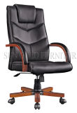 Hot Sale High Back PU Leather Office Chair (SZ-OCA1001H)