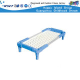 Kindergarten Kids Folding Bed Plastic Furniture (Hc-2105)