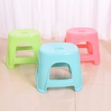 Medium Kids Shower Room Ellipse Step Plastic Stool