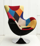 Patchwork Restaurant Leisure Chair (Swivel)