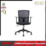 Modern Staff Office Chair Mesh/PU Cmax-CH183