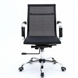 Swivel Executive Mesh Computer Office Chair Gaming Chair