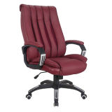 Modern Home Furniture Rotary Office Executive High Back Chair (FS-2019)