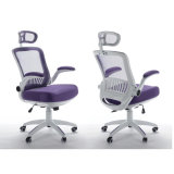 High Back Executive Swivel Mesh Office Chair Manager Chair