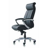 2278A China Chair, China Chair Manufacturers, Chair Catalog, Chair