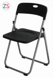 Indoors White Black Plastic-Steel Folding Chair