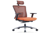 Office Chair Executive Manager Chair (PS-075)