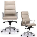 Classical Design Leather Swivel Executive Office Boss Chair (HF-B1HP5)