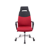 Modern High Back Office Fabric Executive Rotary Computer Chair (FS-8827A)