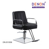 Nice Desig Salon Furniture Package Stable Barber Chairs (DN. B1059)