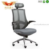 High Back Comfortable Office Mesh Swivel Chair (HY-923A)