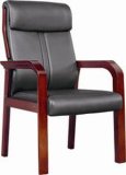 2016 Hot Sale Wooden Office Chair (BS-203)