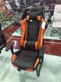 Modern Design Executive Computer PU Leather Gaming Racing Chair