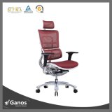 High Back Swivel Executive Leather Chair