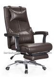 Modern Leisure High-Back Leather Office Chair (BL-8001)