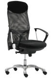 Low Price Wholesale High Back Office Manager Chair (HF-CH018A)