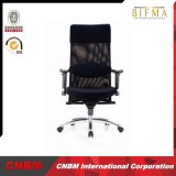 Modern Manager Office Chair Leather Cmax-CH015A