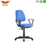 School Furniture Multi-Function Task Chair Pm105