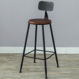 Metal Furniture Bar Chair M024