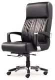 High Qaulity Modern Leisure Ergonomic Mesh Office Chair