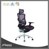 Arabic Revolving Full Mesh Office Chair