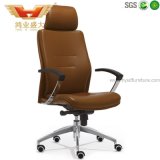 Big Tall High-Back Chair for CEO Manager Metal Feet (HY-117A-3)