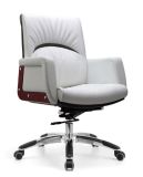 Comfortable Manager Chair Swiveling & Adjustable Task Chair