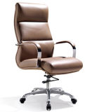 Modern Swivel PU Leather Staff Comfortable Ergonomic Gaming Chair