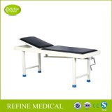 C-2 Hospital Plastic-Sprayed Single Shake Examination Bed