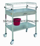 Medical Cart, Stainless Steel Hospital Treatment Trolley (Q-7)