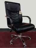 High Back Office Swivel Chair