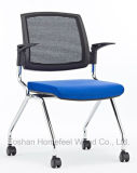 Modern Office Meeting Stacking Chair with Wheels (HF-CM023)