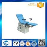 High-Quality Medical Electric Hospital Bed