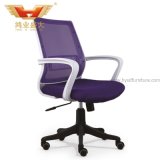 Modern Design Adjust Height Mesh Executive Office Swivel Chair (HY-906B)