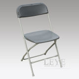 Plastic Folding Chair with Metal Frame