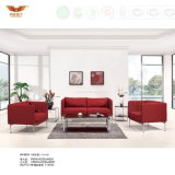 Hot Sale Modern Leisure Office Fabric Sofa (HY-S031)