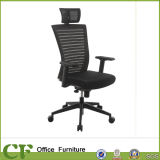 High Back Swivel Director Chair