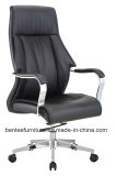 High-Back Leather Office Director Chair (BL-H18)