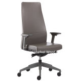 Modern Luxury Executive Leather Office Chair (HF-2P15A)