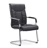 Hot Sale Modern Cheap PU Leather Visitor Meeting Chair (SZ-OC150)