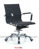 Modern Leisure Leather Office Chair (BL-882)
