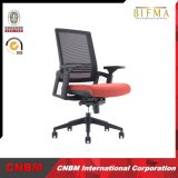 Modern Computer Office Chair Mesh/PU Cmax-CH-Gt001b