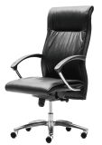 Modern High Back Ergonomic Swivel Executive Leather Office Chair (HF-CH024A)