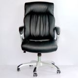 Modern PU Leather High Back Office Executive Chair