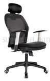 Modern Mesh Office Chair with Arm (SZ-OCA2019)