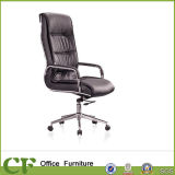 High Back PU Leather Executive Chair Ergonomic Office Chair